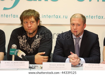 TOMSK, RUSSIA - JULY 1: Aleksander Emelianenko, three-time champion of the World Combat Sambo and Maxim Maximov, Head of Department for Youth Policy of the Tomsk region, July 1, 2009 in Tomsk, Russia.