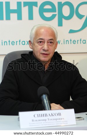 TOMSK, RUSSIA - December 4: Vladimir Spivakov - artistic director and chief conductor of the National Philharmonic Orchestra of Russia in agency Interfax-Siberia, December 4, 2009 in Tomsk, Russia.