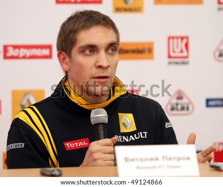 MOSCOW, RUSSIA - FEBRUARY 23: Russia racing driver, pilot of Renault F1 Team Vitaly Petrov during the press conference on 21st traditional 