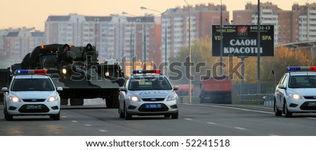 MOSCOW - APRIL 27: Russian army military vehicles cruise through downtown during a rehearsal for the Victory Day military parade at Moscow\'s Red Square, April 27, 2010 in Moscow, Russia.