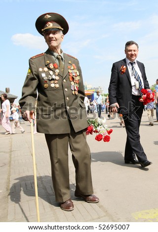 MOSCOW - MAY 9: Victory Day (65th anniversary) in the Great Patriotic War celebrations in Park Kultury, May 9, 2010 in Moscow, Russia.