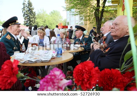 MOSCOW - MAY 9: Participants in Victory Day (65th anniversary) in the Great Patriotic War celebrations in Park Kultury, May 9, 2010 in Moscow, Russia.