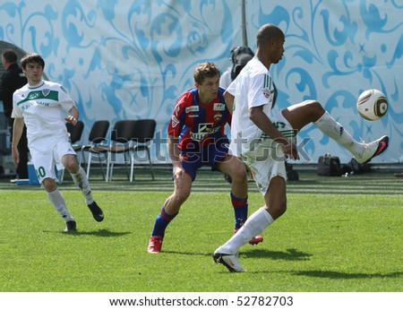 MOSCOW - MAY 10: Match the 10th round of the Russian Football Premier League between CSKA (Moscow) and FC Terek (Grozny) - (4:1), May 10, 2010 in Moscow, Russia.