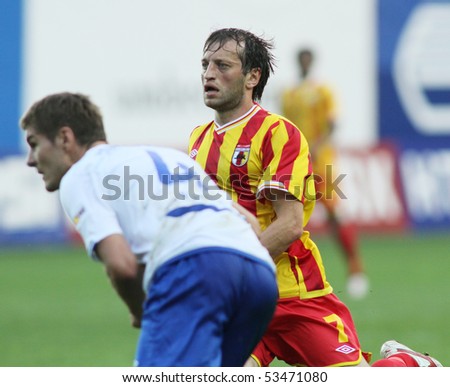 MOSCOW - MAY 15: Alania\'s forward Karen Oganyan (R) in a game of the 11th round of Russian Football Premier League - Dinamo Moscow vs. Alania Vladikavkaz - 2:0, May 15, 2010 in Moscow, Russia.