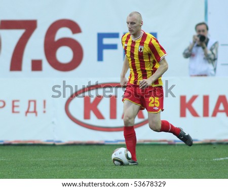 MOSCOW - MAY 15: Alania\'s defender Ivan Ivanov in a game of the 11th round of Russian Football Premier League - Dinamo Moscow vs. Alania Vladikavkaz - 2:0, May 15, 2010 in Moscow, Russia.