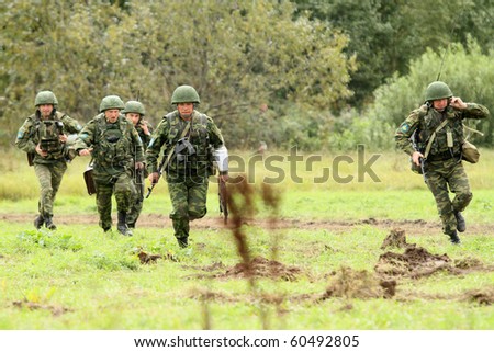 KOSTROMA REGION - AUGUST 26: Command post exercises with 98-th Guards Airborne Division, August 26, 2010 in Kostroma region, Russia.