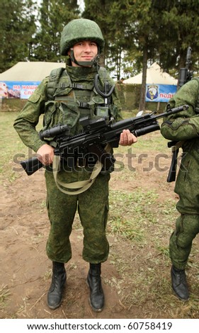KOSTROMA REGION - AUGUST 26: Paratroopers-saboteurs on the Command post exercises with 98-th Guards Airborne Division, August 26, 2010 in Kostroma region, Russia.