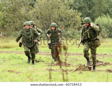 KOSTROMA REGION - AUGUST 26: Paratroopers-saboteurs on the Command post exercises with 98-th Guards Airborne Division, August 26, 2010 in Kostroma region, Russia.