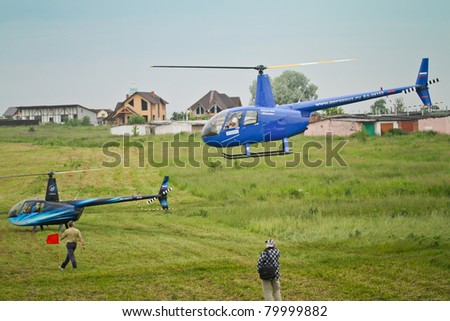 YAKHROMA, RUSSIA - JUNE 25: A Robinson R44 from the First Helicopter Club 
