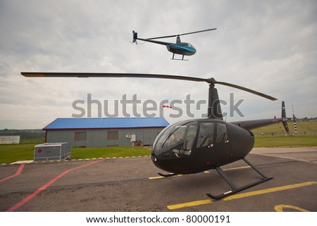 YAKHROMA, RUSSIA - JUNE 25: A Robinson R44 from the First Helicopter Club \