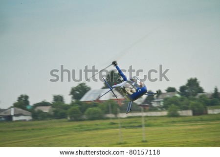 YAKHROMA, RUSSIA - JUNE 25: A Robinson R44 from the First Helicopter Club \