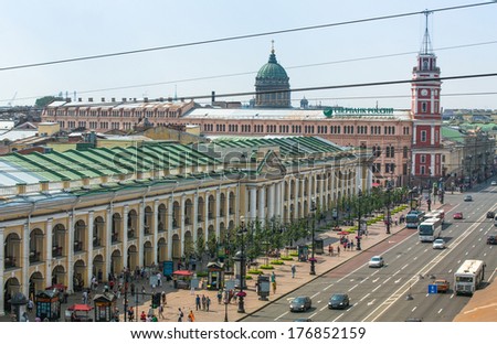 ST.PETERSBURG, RUSSIA - JUN 26: Top view of the Metro and mall Gostiny Dvor on Nevsky Prospect, Jun 26, 2013, SPb, Russia. Station opened on 1967, is one of busiest stations in the entire SPb Metro.
