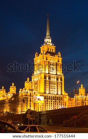 MOSCOW, RUSSIA - JUNE 14: View of Hotel Ukraine on Embankment of the Moskva River at night in June 14, 2012 in Moscow, Russia. Hotel Ukraine - one of 7 Stalinist skyscrapers in Moscow.