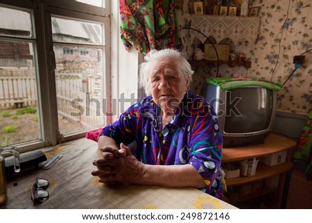 VINNITSY, RUSSIA - CIRCA MAY, 2012: Unidentified old woman Veps - small Finno-Ugric people living on territory of Leningrad region in Russia. Total number in Leningrad reg.- 1380 people (to 2010 year)
