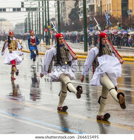 ATHENS, GREECE - MAR 25, 2015: During Independence Day or Day of National Revival Greece is an annual national holiday, on this day, Greeks pay tribute to the heroes of the Revolution 1821-1829.