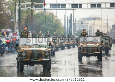 ATHENS, GREECE - MAR 25, 2015: During Military parade for the Greece Independence Day is an annual national holiday, on this day, Greeks pay tribute to the heroes of the Revolution 1821-1829.