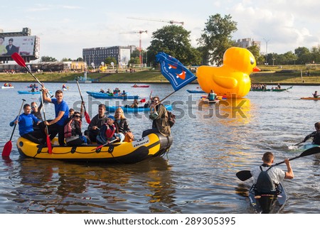 KRAKOW, POLAND - JUNE 21, 2015: Unidentified participants during a public event called 4th Water Critical Mass. The annual event is held for since 2012 under the motto - Vistula for All.