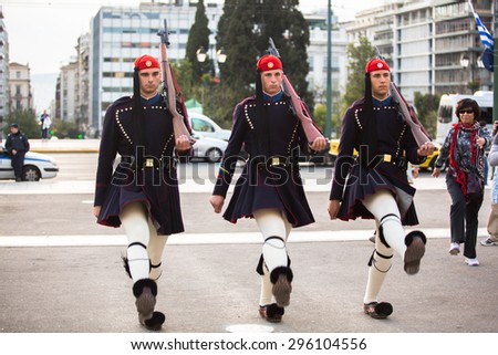 ATHENS, GREECE - CIRCA APR, 2015: Greek soldiers Evzones dressed in full dress uniform, refers to the members of the Presidential Guard, an elite ceremonial unit, active from 1833 to present.