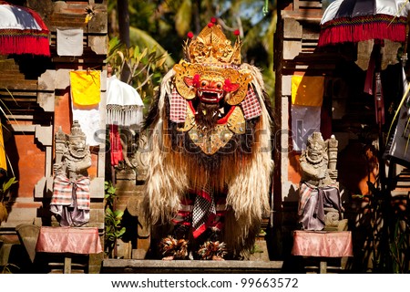 Barong, is character of Classic national Balinese dance Barong.