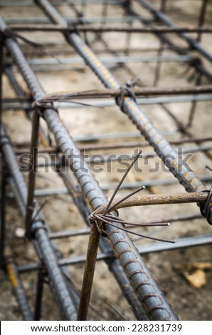 Steel rods or bars used to reinforce concrete technicians.