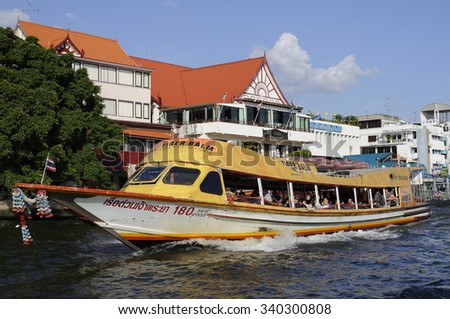 BANGKOK, THAILAND - November 7, 2015 :  Local boat take visitors for sight seeing on a Chaophraya River.