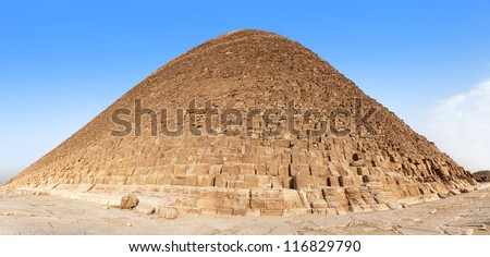 Ancient Pyramid at Giza, Egypt. Fish-eye effect panorama
