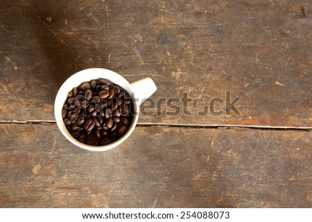 java bean in cup