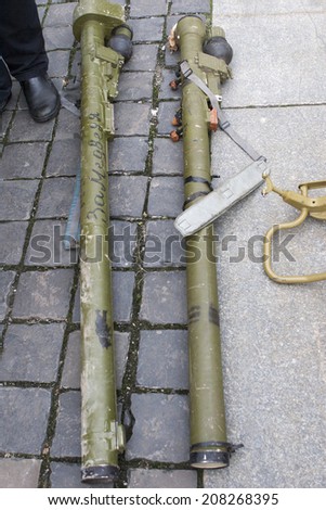 KIEV, UKRAINE - JULY 12, 2014. Exhibition of captured weapons seized from the separatists in Ukraine. July 12, 2014 Kiev, Ukraine