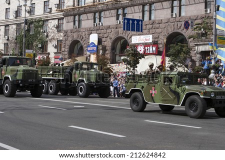 KYIV, UKRAINE - 24 AUG, 2014: In Kiev on Khreshchatyk military parade of the Independence Day of Ukraine on August 24, 2014 in Kiev, Ukraine