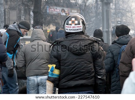 KIEV, UKRAINE - January 23, 2014: The morning after the violent confrontation, fire and anti-government protests on the Hrushevskoho Street on January 23, 2014 in Kiev, Ukraine