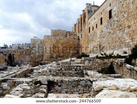 Jerusalem: The Temple Mount from the time of the Second Temple, view from the east side.