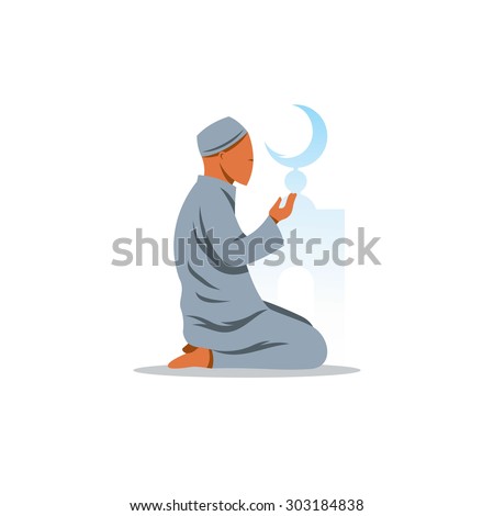 Islamic Prayer. Arab in Turkey pray to Allah. Vector Illustration. Islam Religion. Branding Identity Corporate logo design template Isolated on a white background