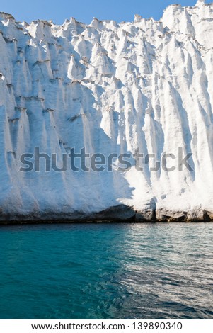 beautiful white cliff called \