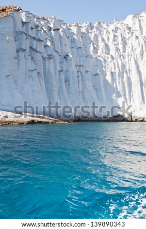beautiful white cliff called \
