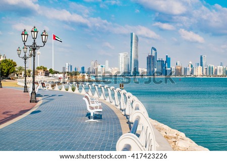 View of Abu Dhabi in the United Arab Emirates