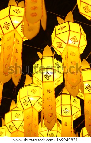 glowing thai lanna traditional paper lantern