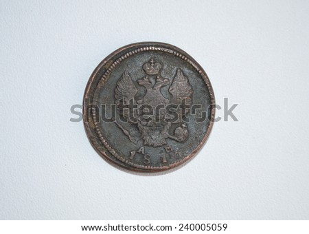 Ancient coin 200 years