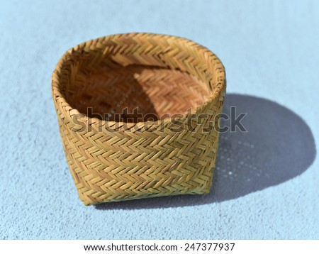 Woven basket for storage