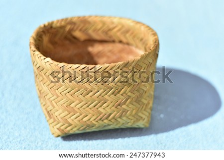 Woven basket for storage