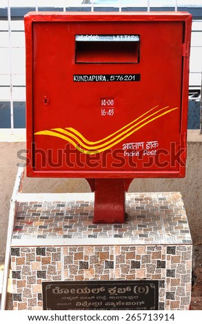 MANGALORE, KARNATAKA, INDIA, MARCH 26, 2015: Post box of Indian Posts at the bus station of Kundapura.