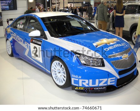 BELGRADE, SERBIA - MARCH 29: Front view of Chevrolet Cruze car on Belgrade car show, March 29, 2011 in Belgrade, Serbia