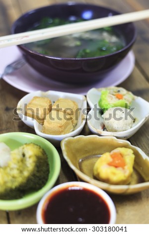 dimsum  food in the morning time with Coccinia Indica fiber