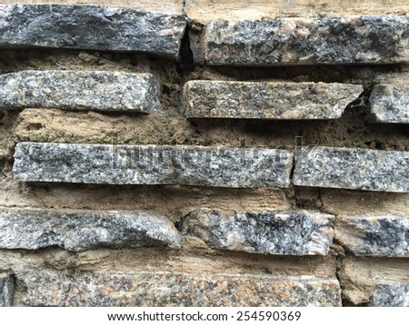 Pattern of decorative slate stone wall side view surface