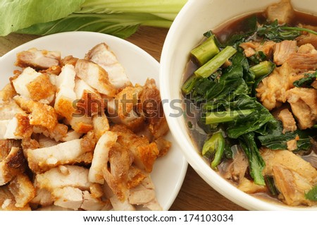 Pork Chinese Five-Spice Stew and Crispy Pork