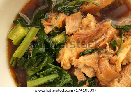 Pork Chinese Five-Spice Stew