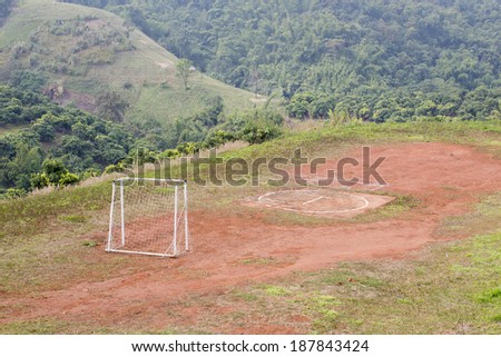 Football playground on the hill in North of Thailand