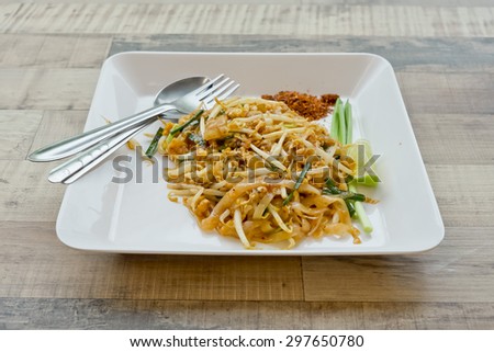 Thai Fried Noodle Pad Thai