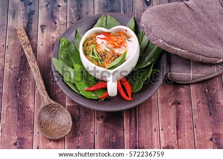 Thai food , Streamed fish curry in Heart-shaped cup call  Hor Mok Pla in Thai .