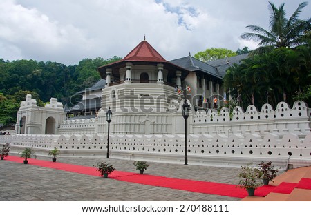 Temple Of The Sacred Tooth Relic, That Is Located In The Royal Palace Complex Of The Former Kingdom Of Kandy, Sri Lanka, Which Houses The Relic Of The Tooth Of Buddha
