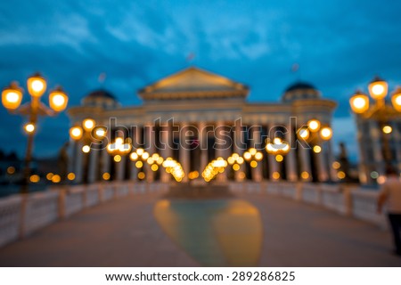 Defocused National Archaeological museum in Skopje with evening light